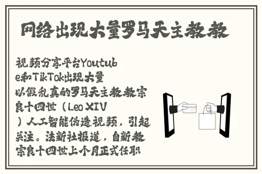 在线观看 有码 制服 中文